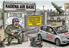 America's Biggest Overseas Air Base Stores Tomahawk Missiles Without Blinking, Is Now Officially Terrified of a Taxi