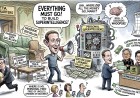 Meta Sells $97.5 Billion of Itself to Build a Superintelligence Smart Enough to Explain Where the Money Went