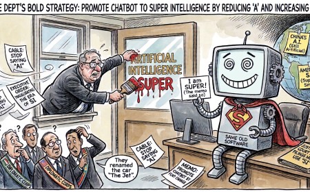 State Department Orders Diplomats to Stop Saying "AI" and Start Saying "Super Intelligence," Giving the Chatbot a Promotion Without a Single New Skill