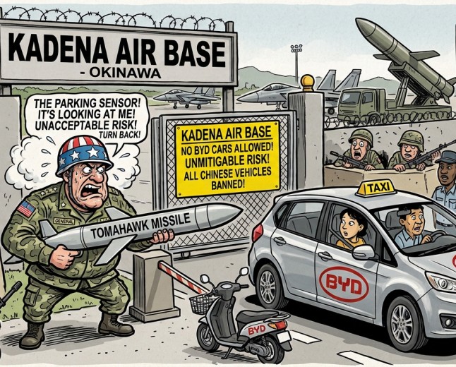 America's Biggest Overseas Air Base Stores Tomahawk Missiles Without Blinking, Is Now Officially Terrified of a Taxi